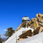 Butler Lookout