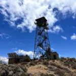 Palomar Lookout